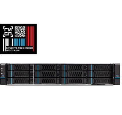 Сервер DEPO Storm 1430U2R