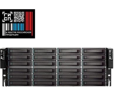 Система хранения данных DEPO Storage 3536G2