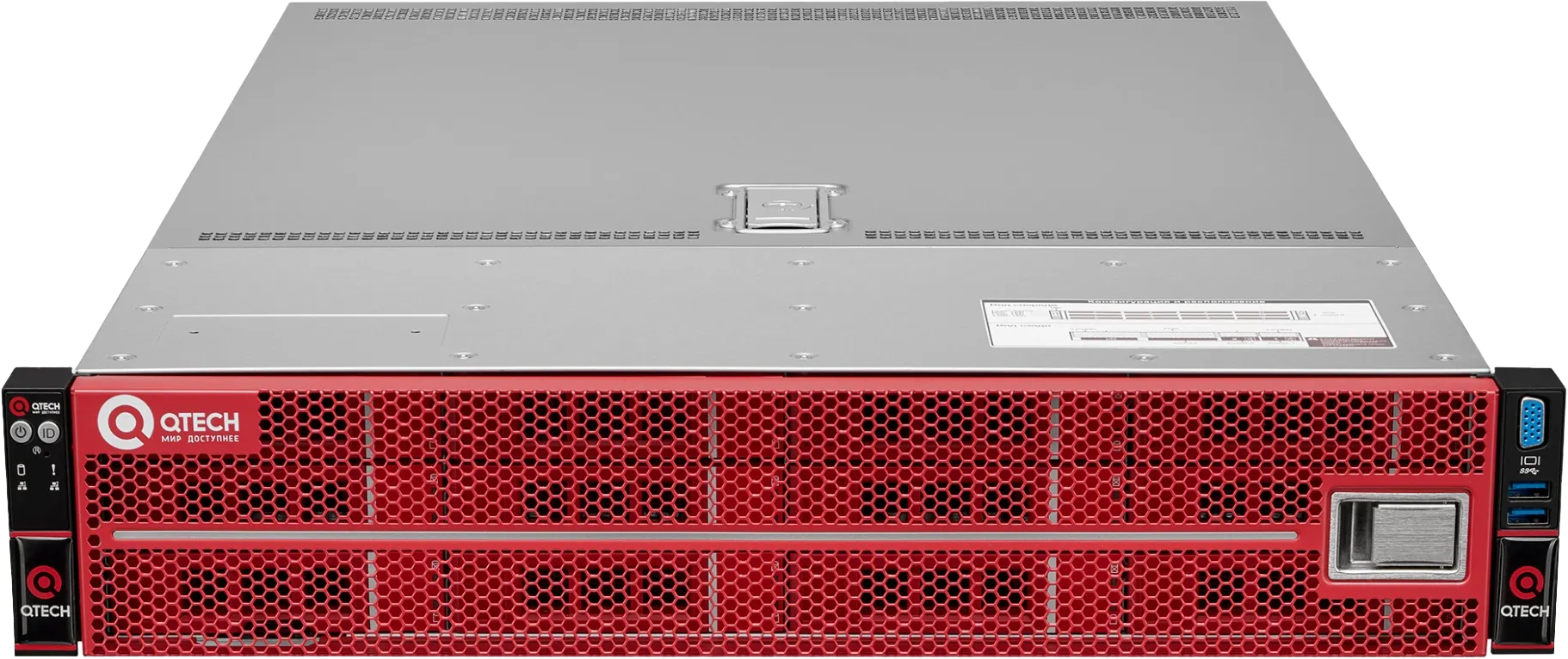 Сервер QTECH QSRV-271212-P-R