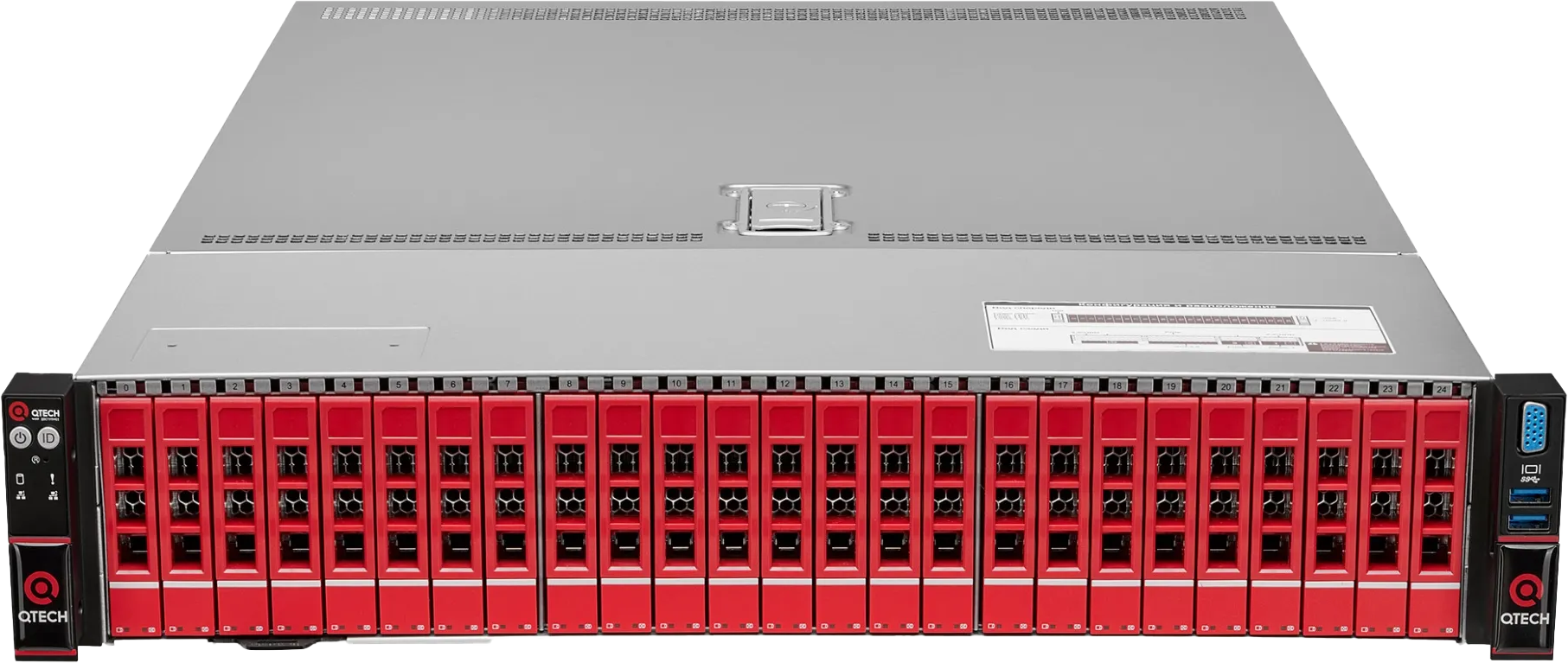 Сервер QTECH QSRV-272512-P-R