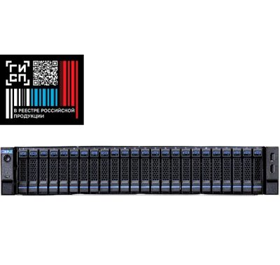 Сервер DEPO Storm 3500Z2R