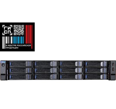 Сервер DEPO Storm 3500A2R