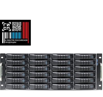 Система хранения данных DEPO Storage 3436SB