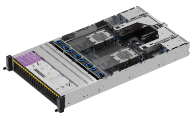 Сервер OpenYard RS202A